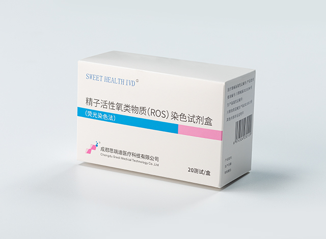 川蓉械備20210286號